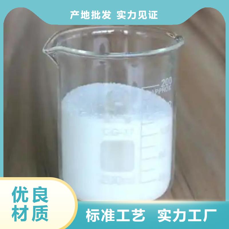 工业消泡剂货源充足