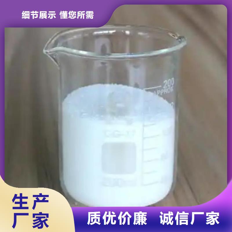 消泡剂量大从优