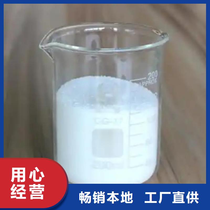 消泡剂_【工业葡萄糖厂家】快捷的物流配送