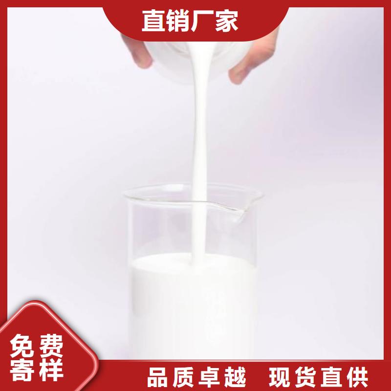 消泡剂实地大厂