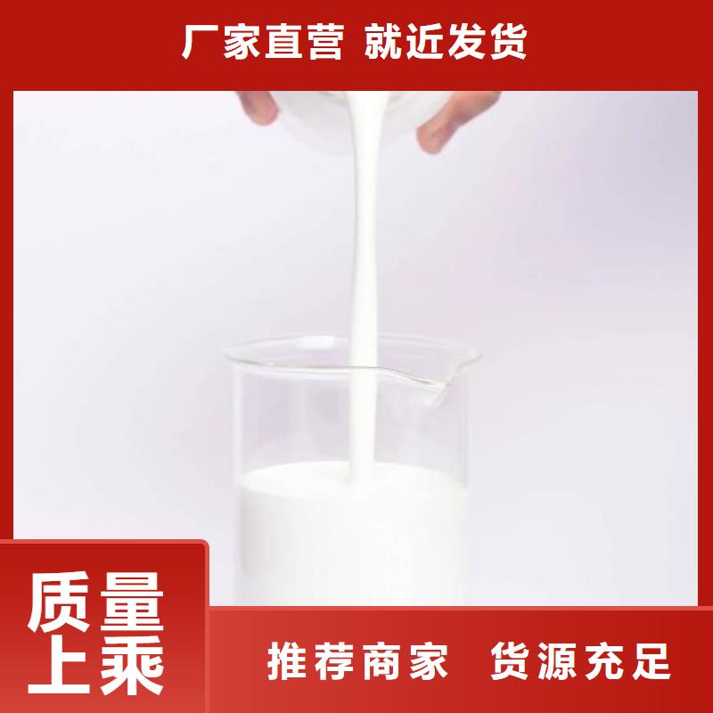 消泡剂【聚合硫酸铁】好产品有口碑