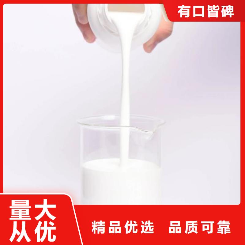 消泡剂固体聚合硫酸铁支持非标定制