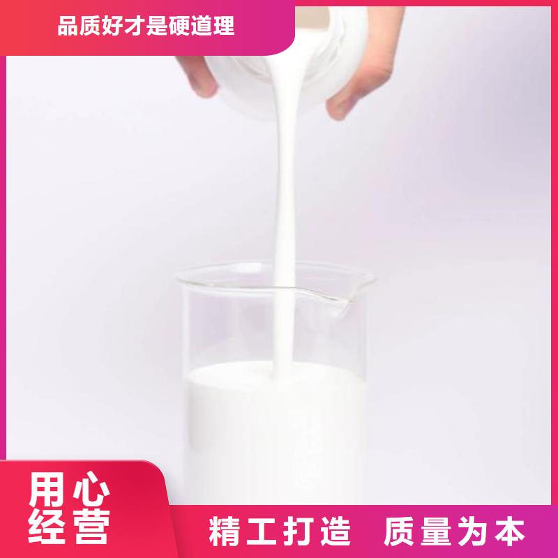 消泡剂高质量高信誉