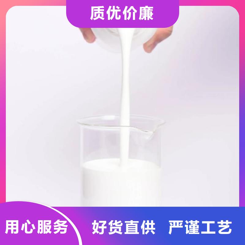 消泡剂,醋酸钠优选好材铸造好品质