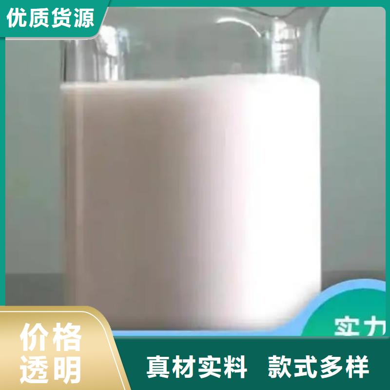 工业消泡剂工厂直销