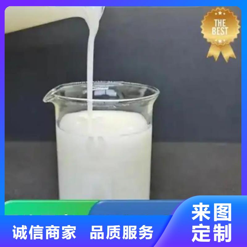 海南琼中县聚醚消泡剂库存充足欢迎来电