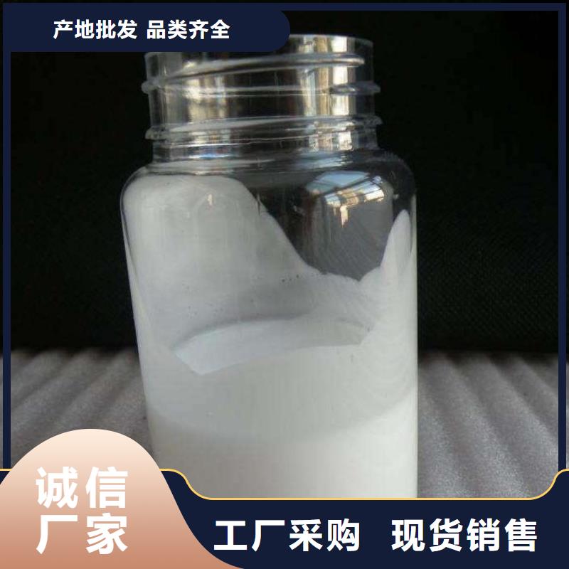 聚醚消泡剂厂家价格