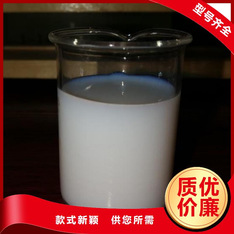聚醚消泡剂现货直供