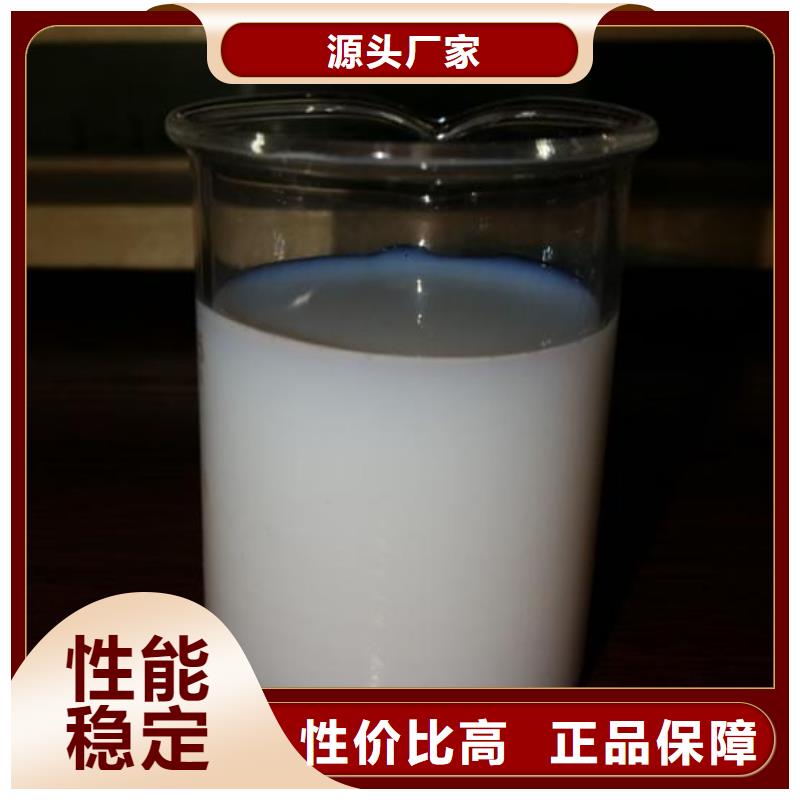  消泡剂来图定制量大从优