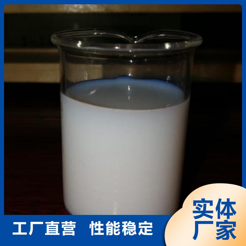消泡剂制造厂家免费咨询