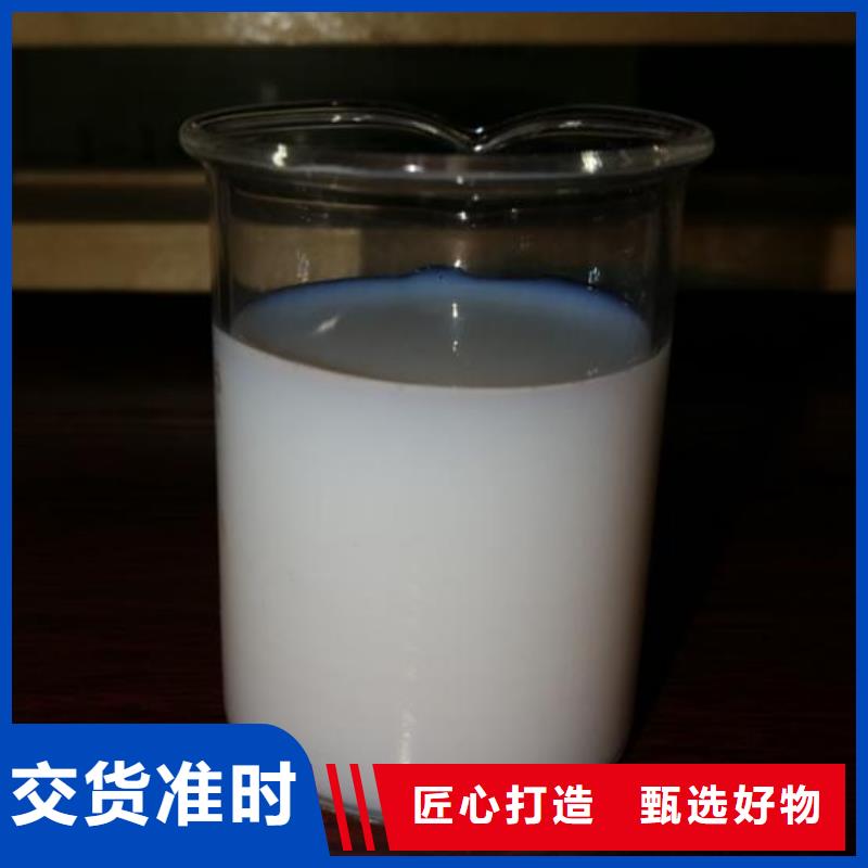 聚醚消泡剂生产厂家来厂考察