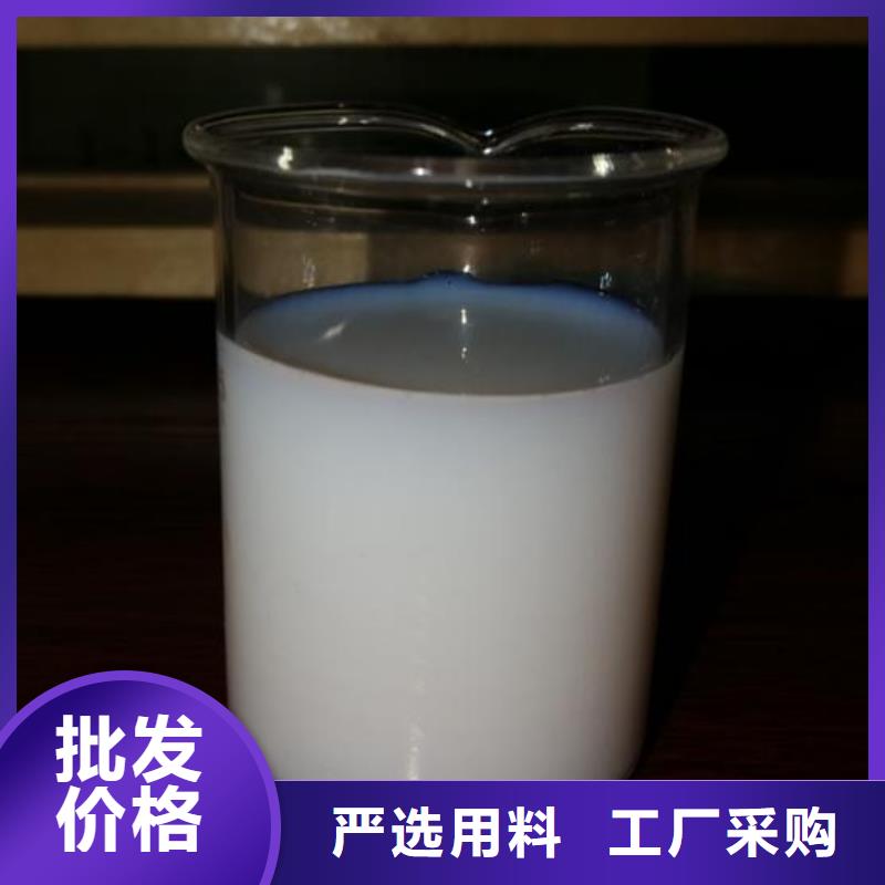 消泡剂工厂直销