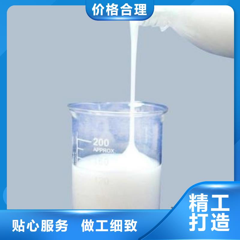 消泡剂厂家直销