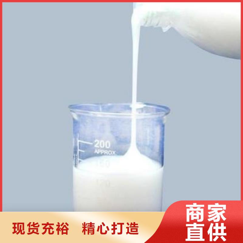 消泡剂生产