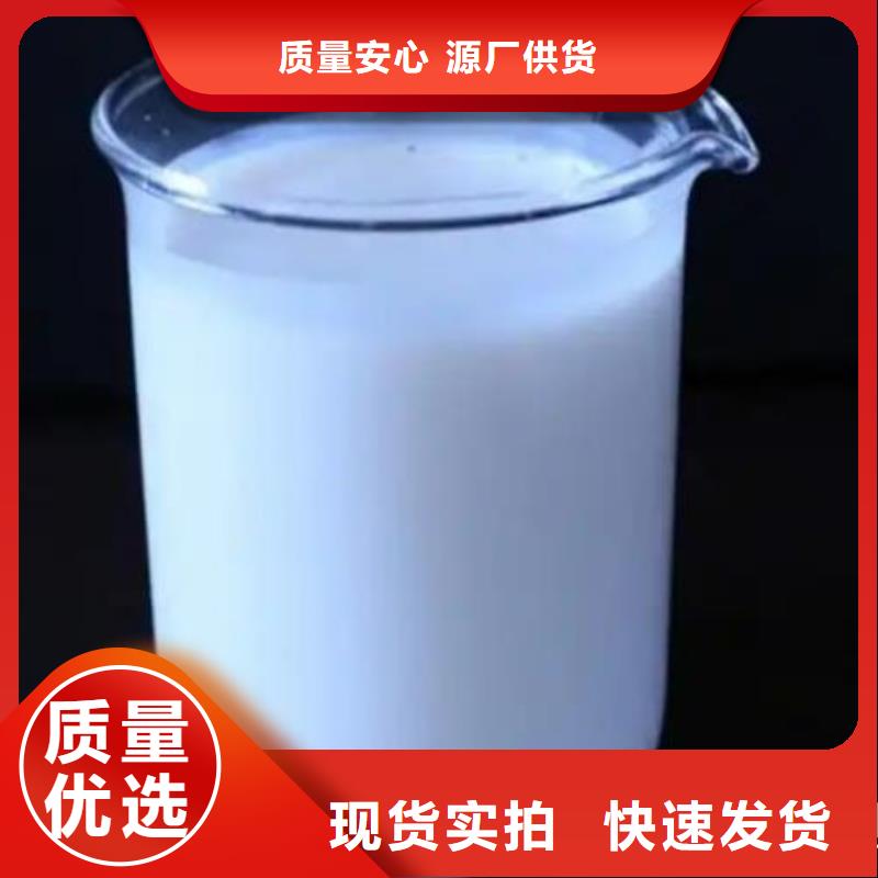 消泡剂聚丙烯酰胺规格型号全