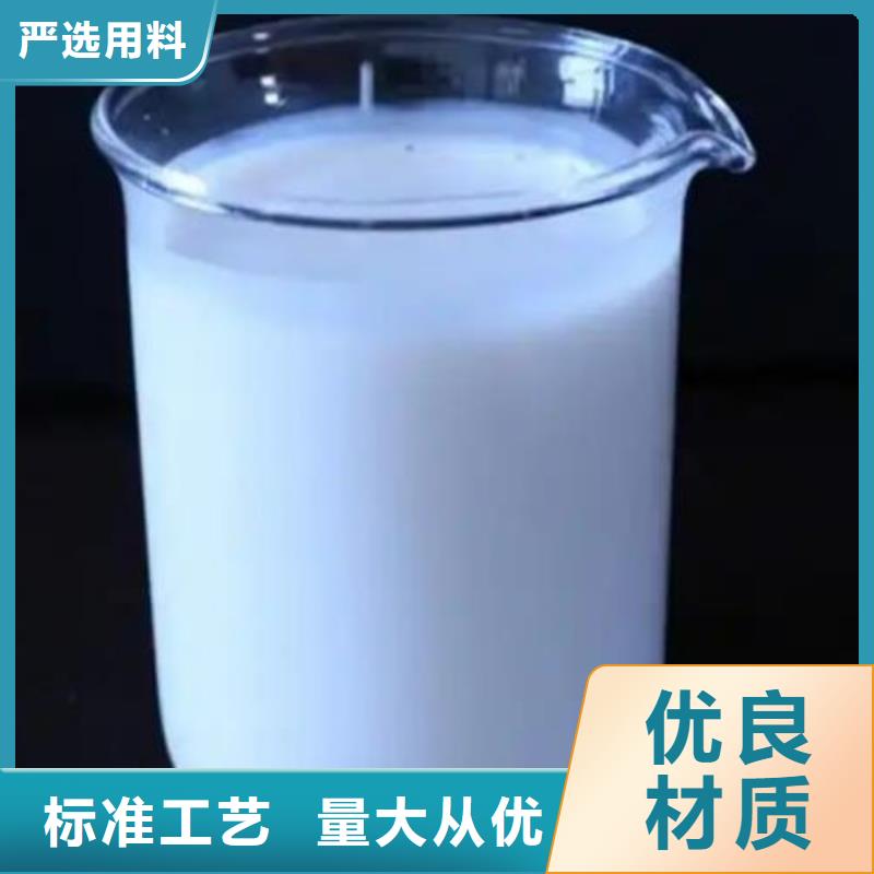 消泡剂聚丙烯酰胺专注细节专注品质