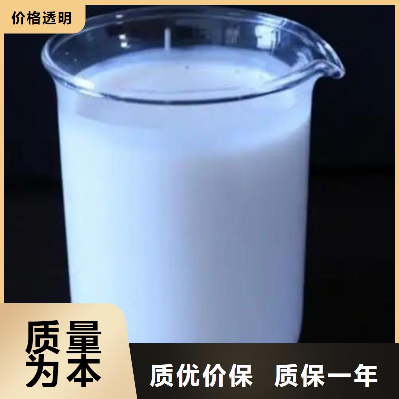 聚醚消泡剂现货供应