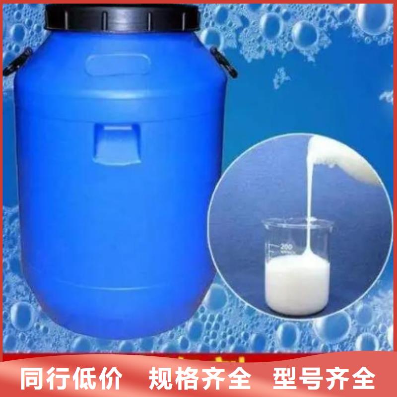 消泡剂现货直供