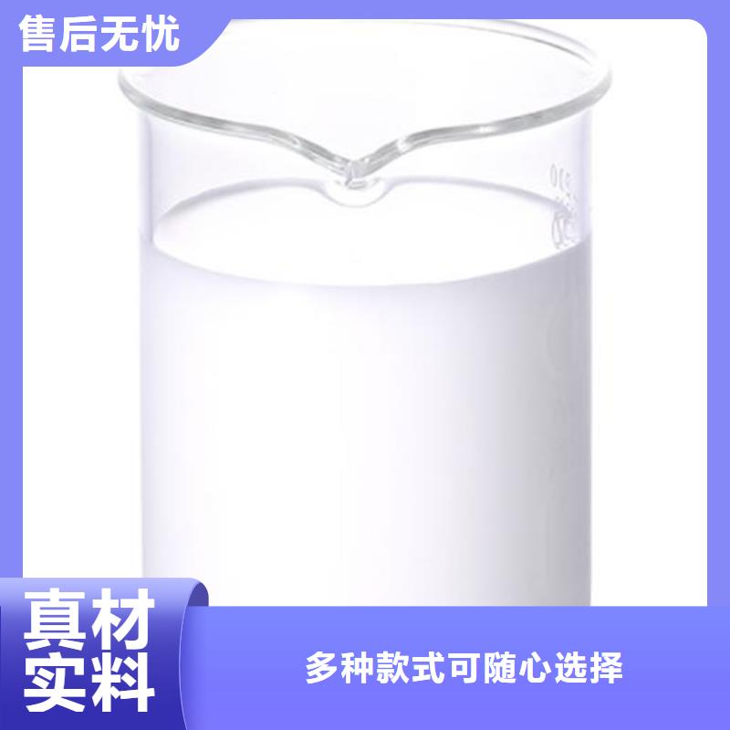 消泡剂质量为本