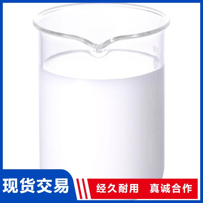 聚醚消泡剂批发价