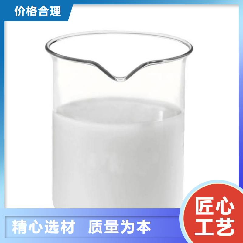 有机硅消泡剂生产厂家
