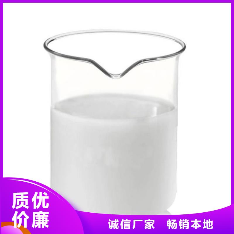 聚醚消泡剂生产基地