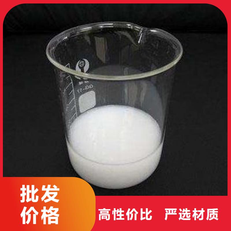 工业消泡剂供应