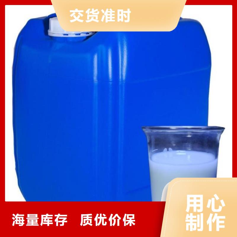 海南万宁市聚醚消泡剂实体厂家质保一年