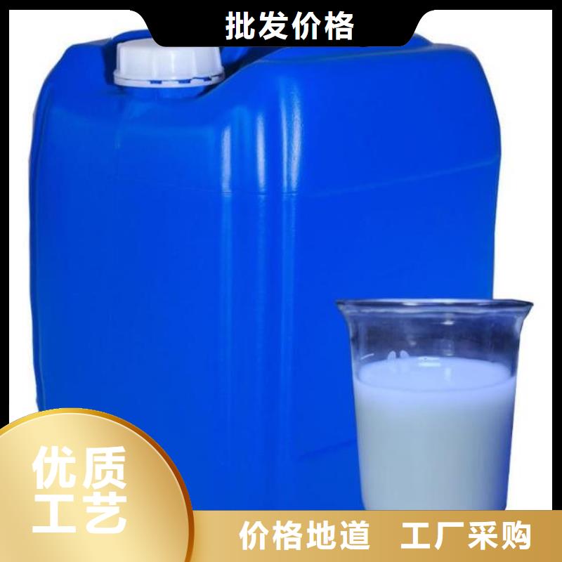 树脂消泡剂施工团队施工队伍