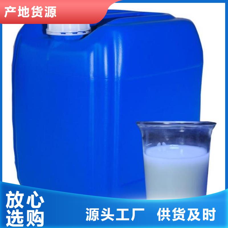工业消泡剂型号齐全