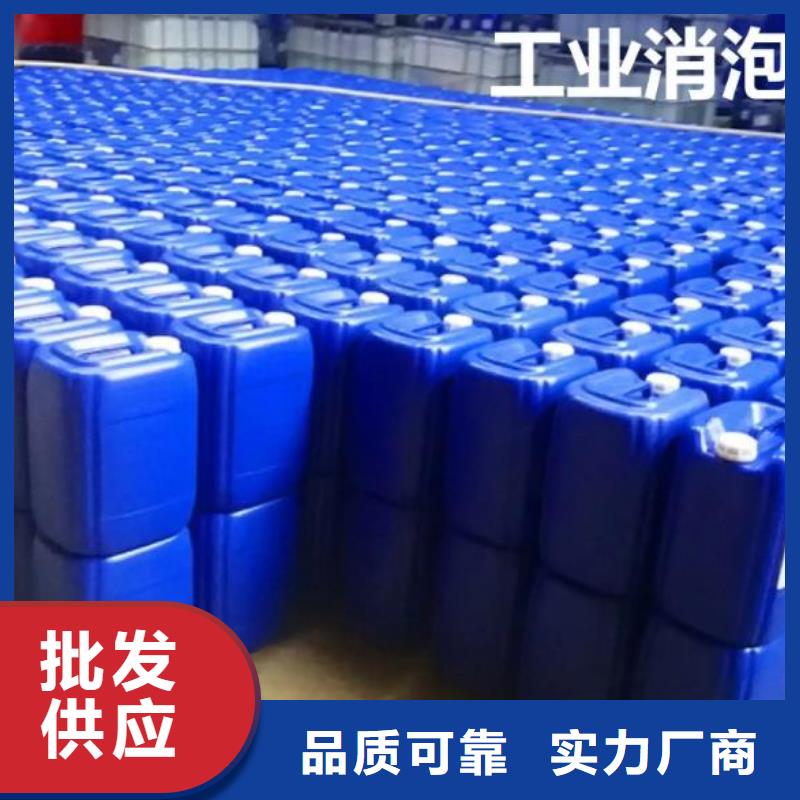 有机硅消泡剂库存充足信息