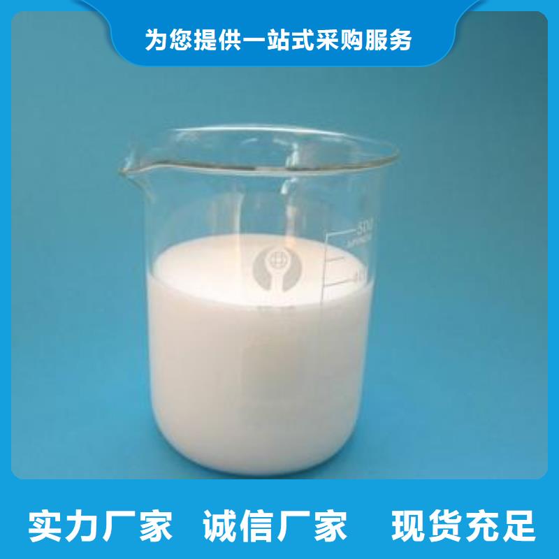 消泡剂工厂直销