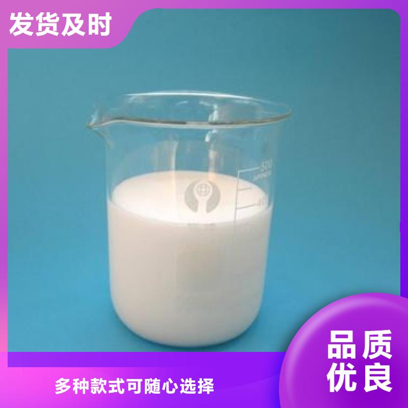 有机化合物消泡剂源头厂家