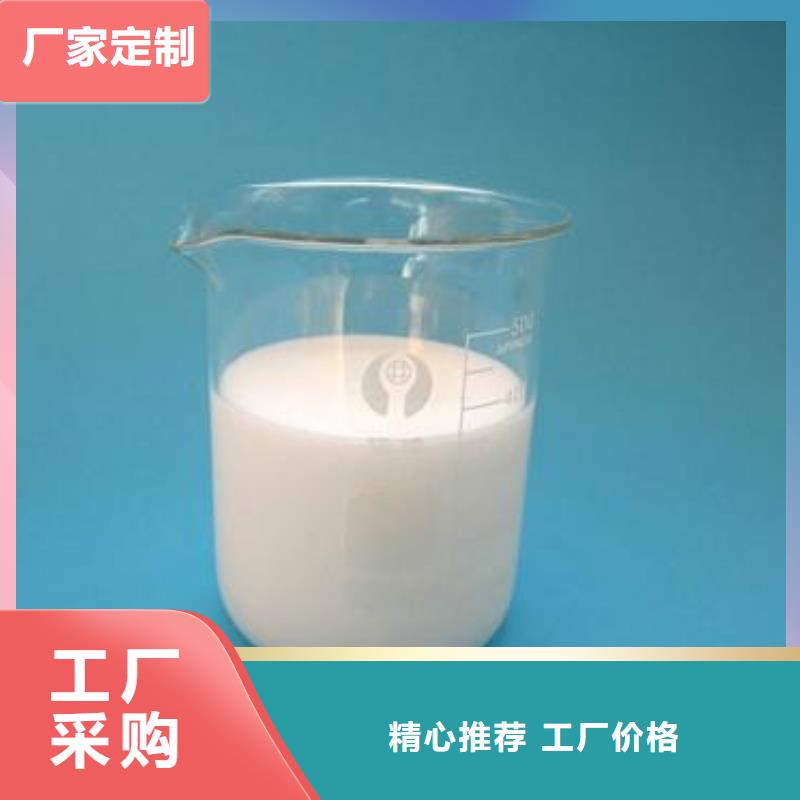 聚醚消泡剂生产