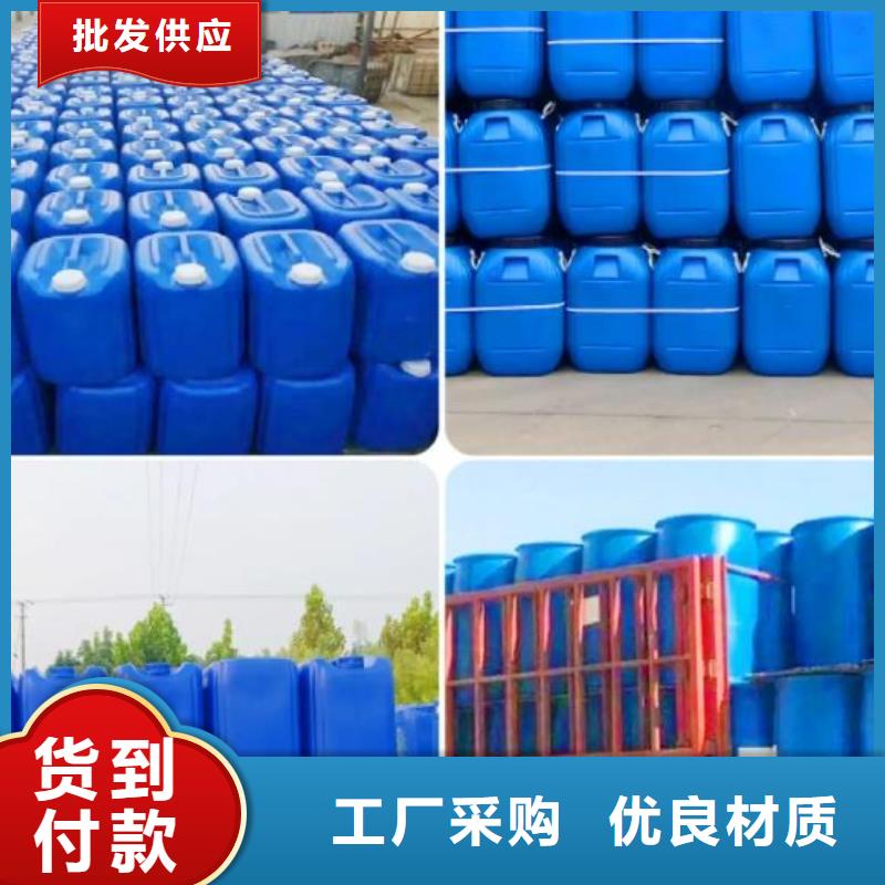 聚醚消泡剂零售型号齐全