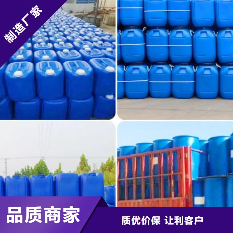 聚醚消泡剂工厂直销