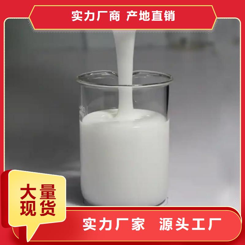 消泡剂可定制订制