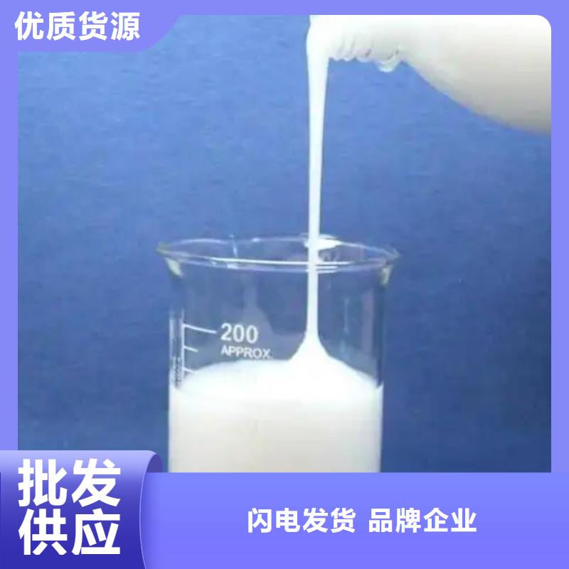聚醚消泡剂价格低实力雄厚