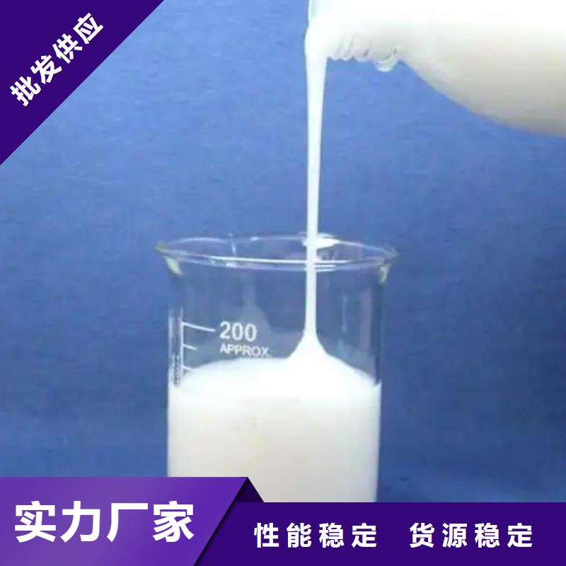 聚醚消泡剂报价