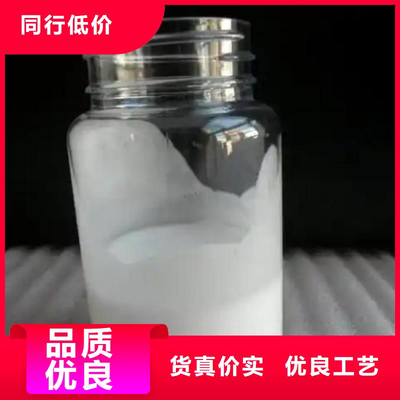 消泡剂好厂家有担当
