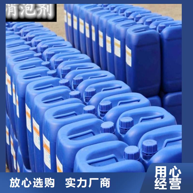 【消泡剂】活性氧化铝球工期短发货快