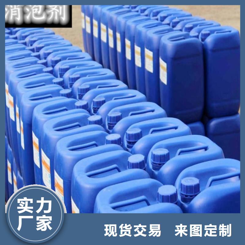 消泡剂不断创新