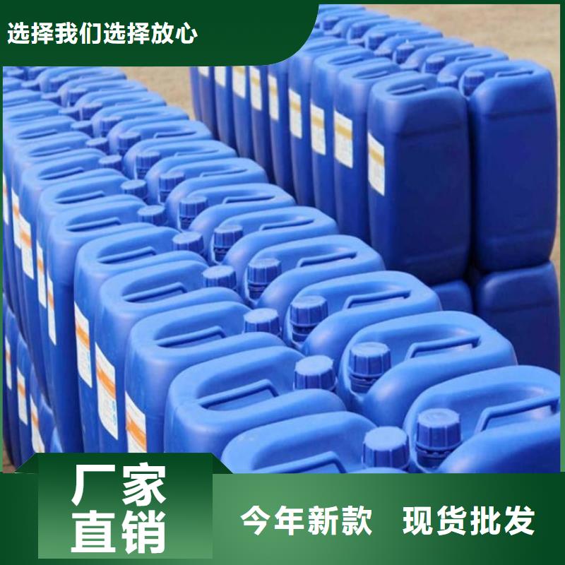 有机硅消泡剂实体大厂