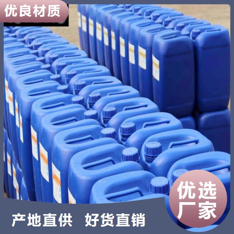消泡剂【PAM非离子】大库存无缺货危机