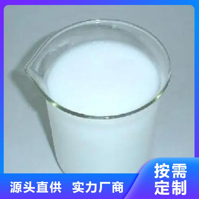 消泡剂【聚合氯化铝】安装简单