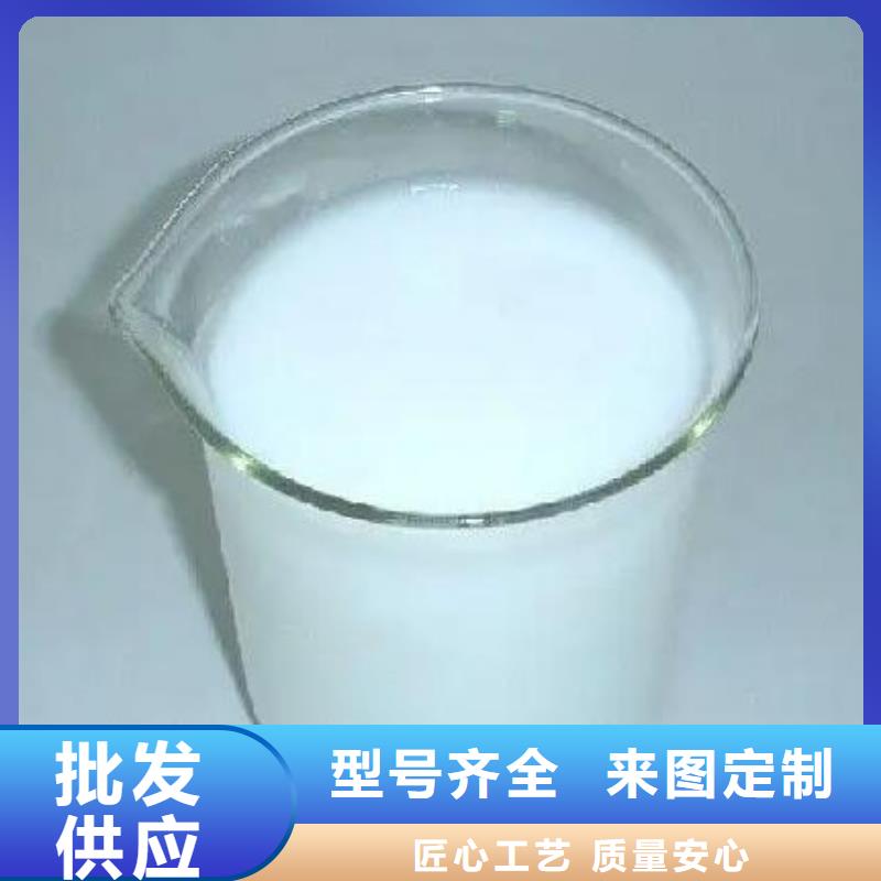 树脂消泡剂诚信厂家公司