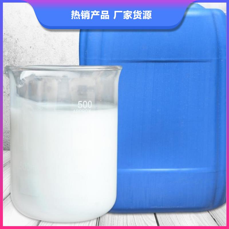 消泡剂报价