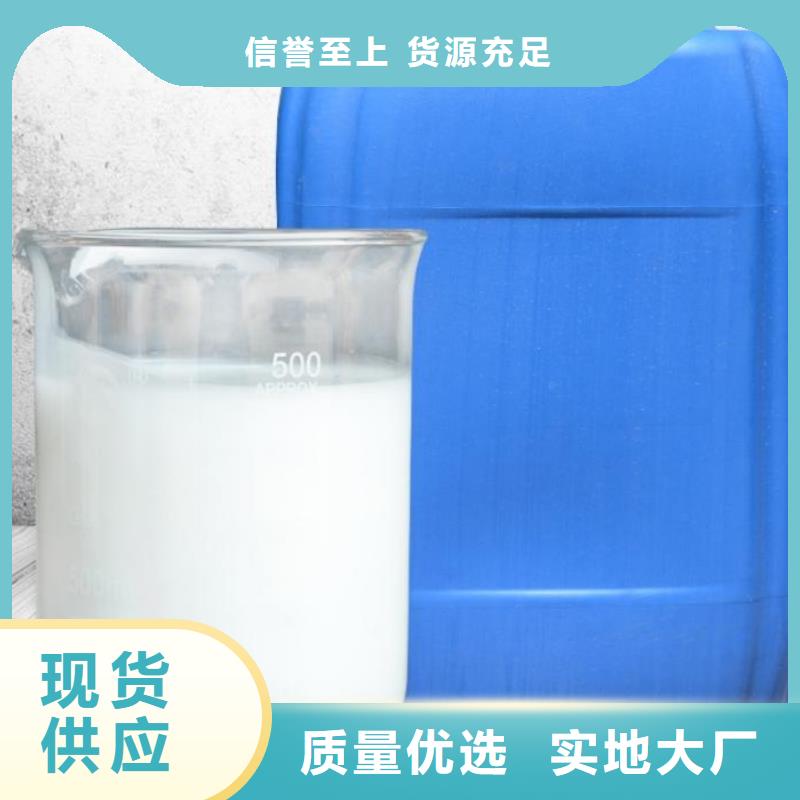 消泡剂喷雾干PAC供货及时