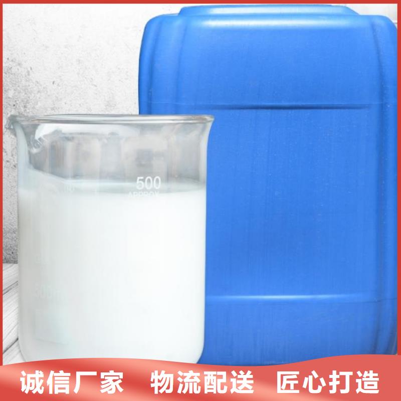 聚醚消泡剂生产厂家来厂考察