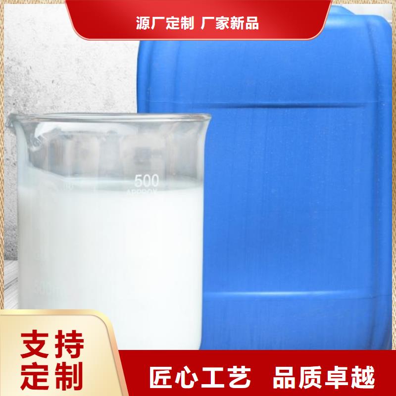 聚醚消泡剂现货直供